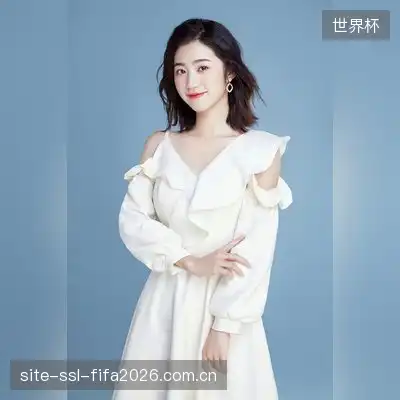 郝春怡